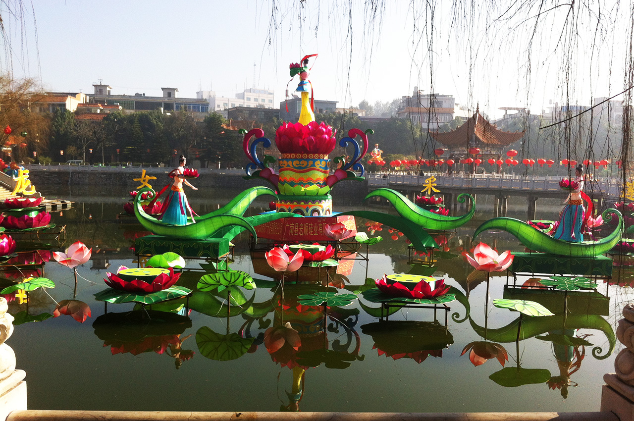 彩灯花灯