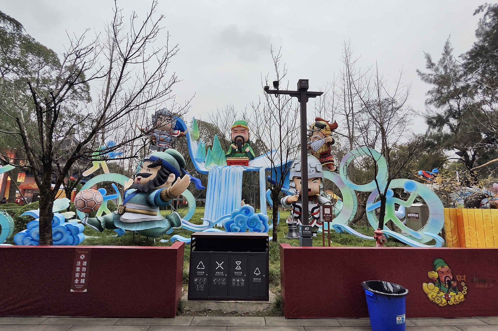 彩灯花灯